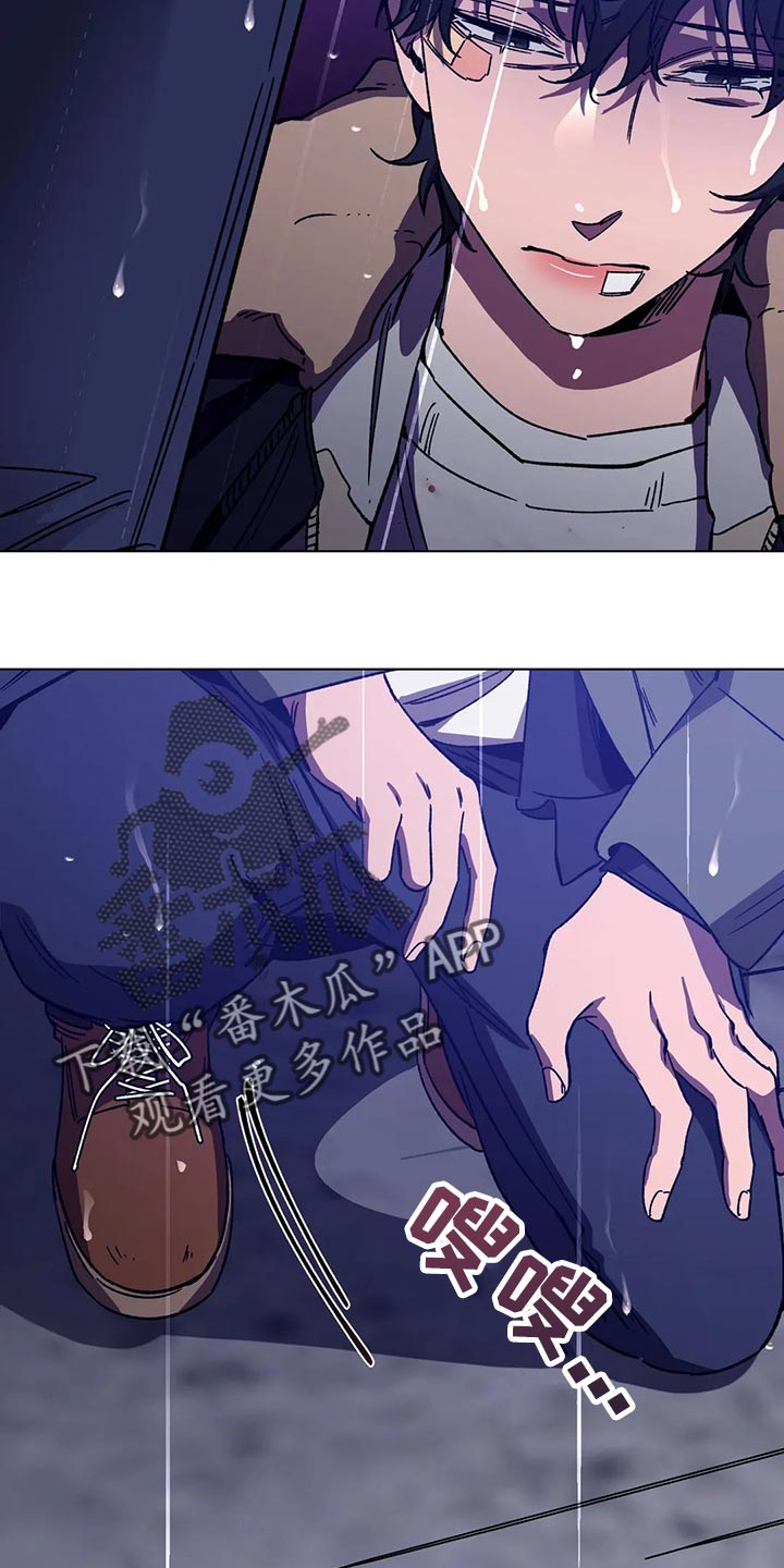 第94章：谎话12