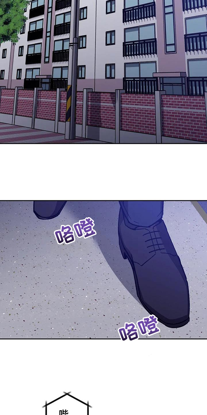 第135章：迷路24