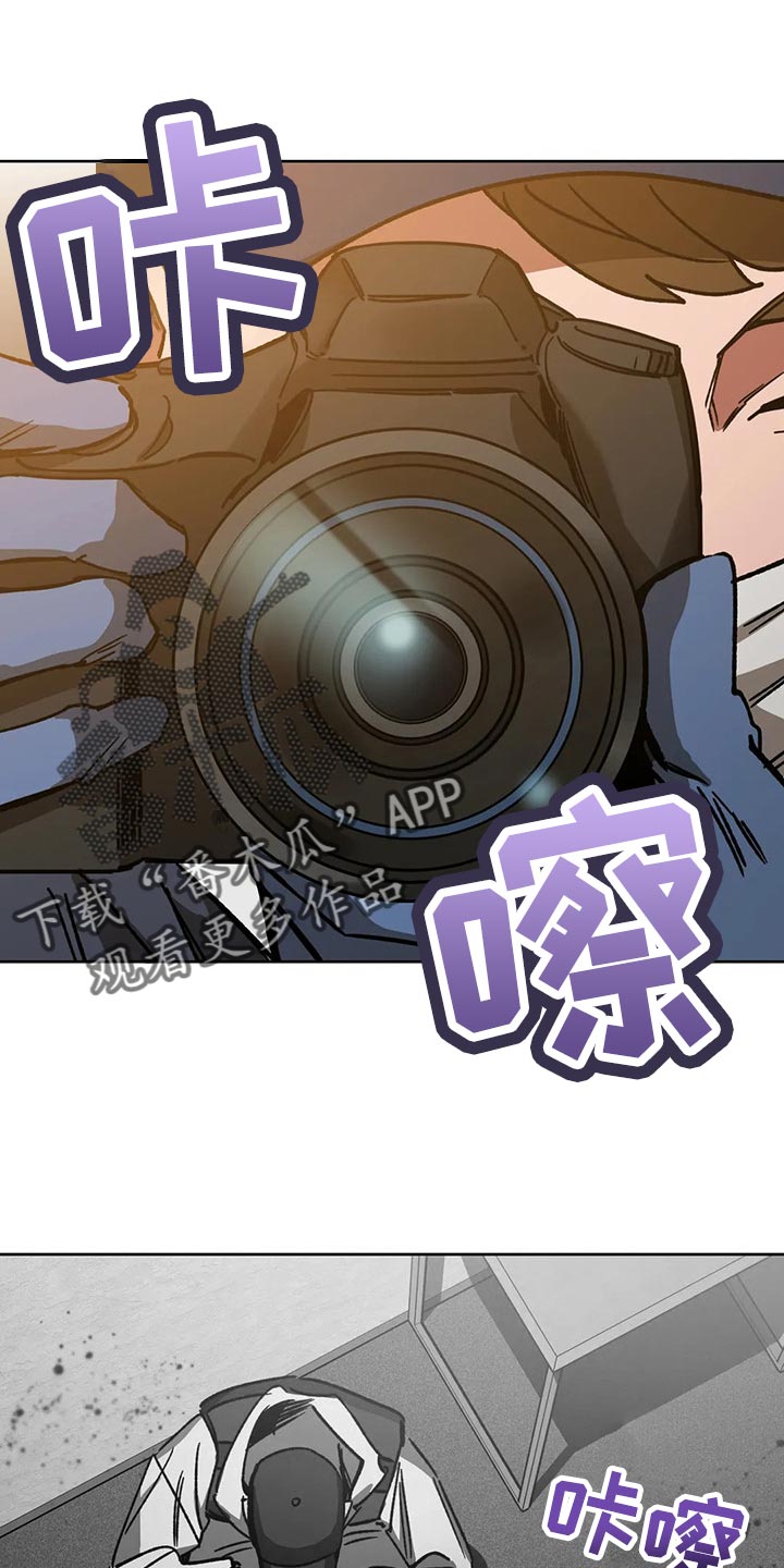 第108章：去去就回10