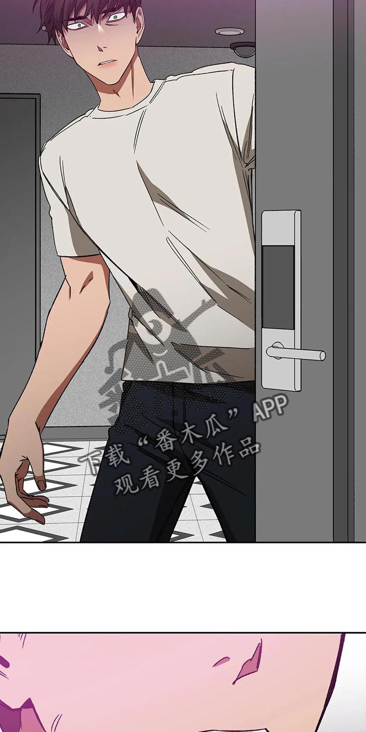 第133章：我愿意放弃一切19