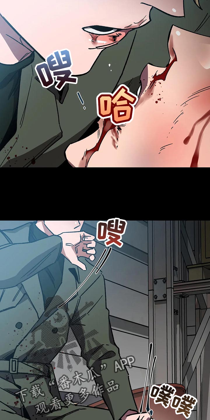 第79章：自己选吧22