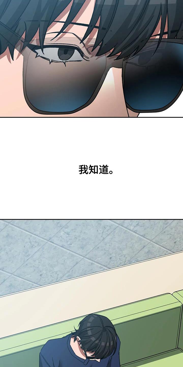 第145章：等你很久了24