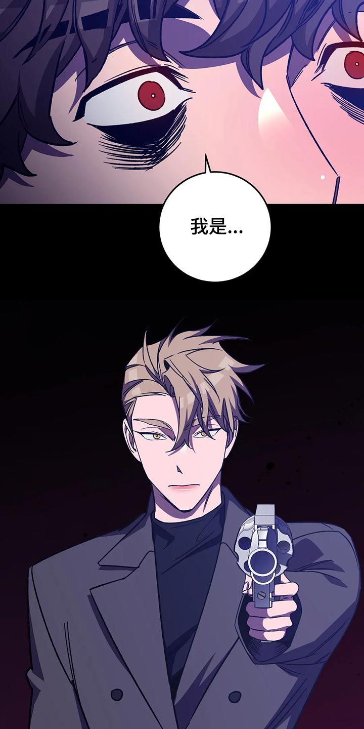 第128章：坐船离开14