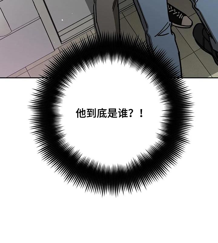 第162章：【番外】审问36