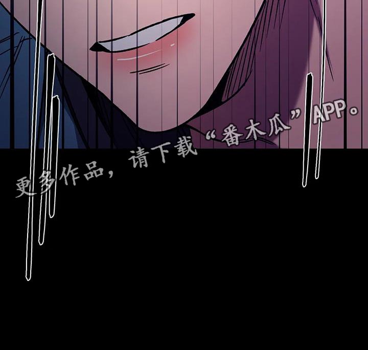第153章：【番外】他绝不会放过你30