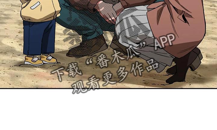 第136章：不可能发生的奇迹14