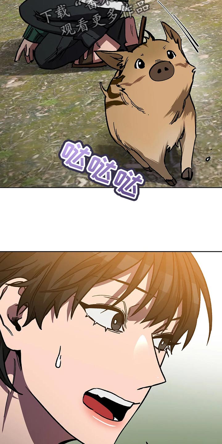 第110章：渴望14