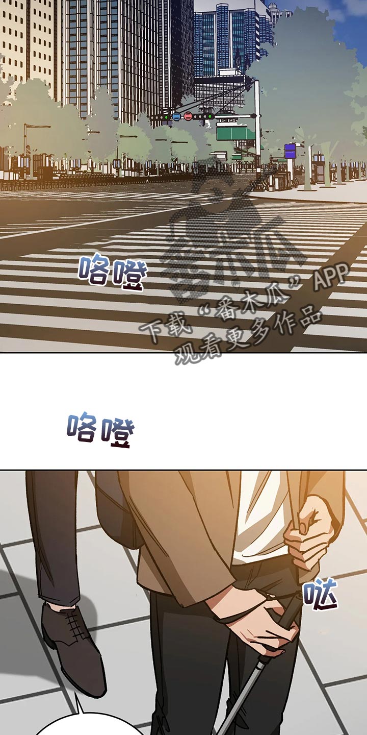 第120章：做朋友吧20