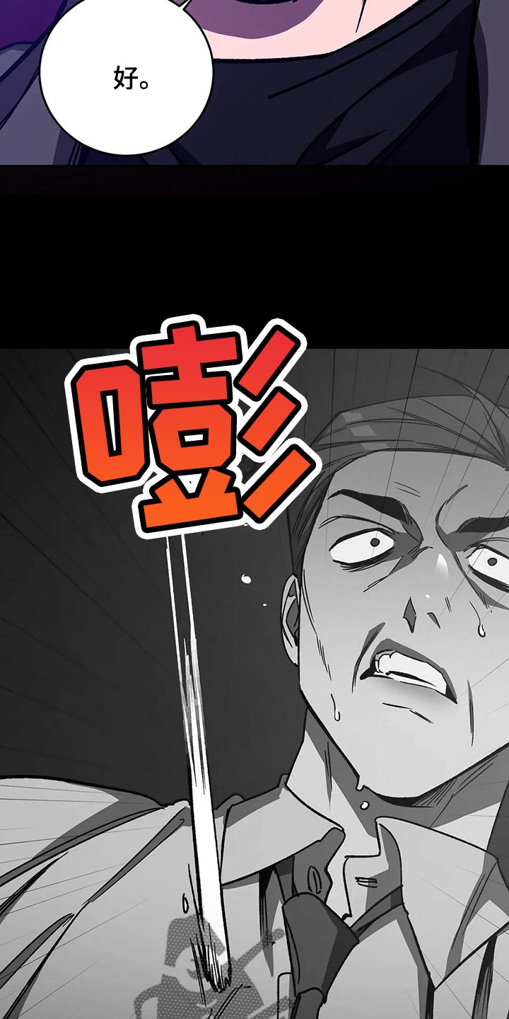 第128章：坐船离开16