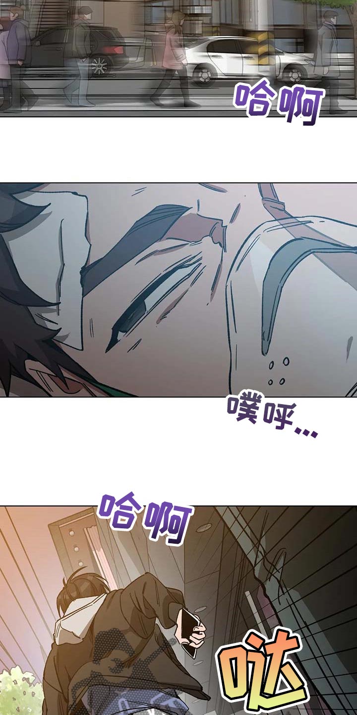 第80章：要待在你身边13
