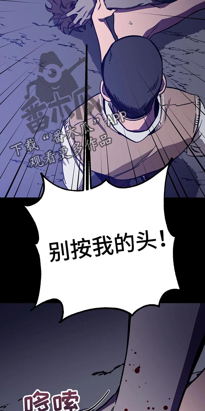 第128章：坐船离开1