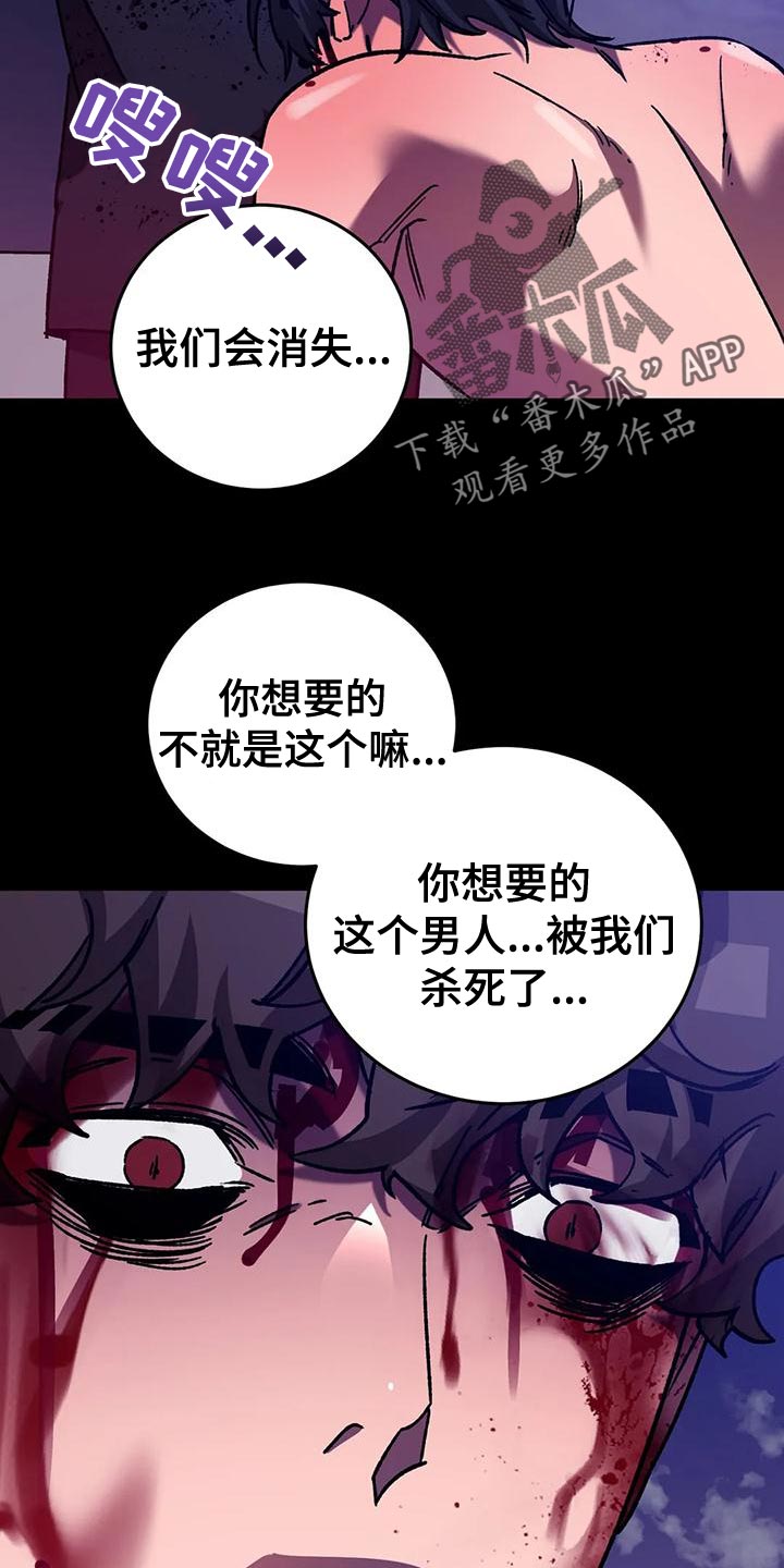 第142章：就这一刻20