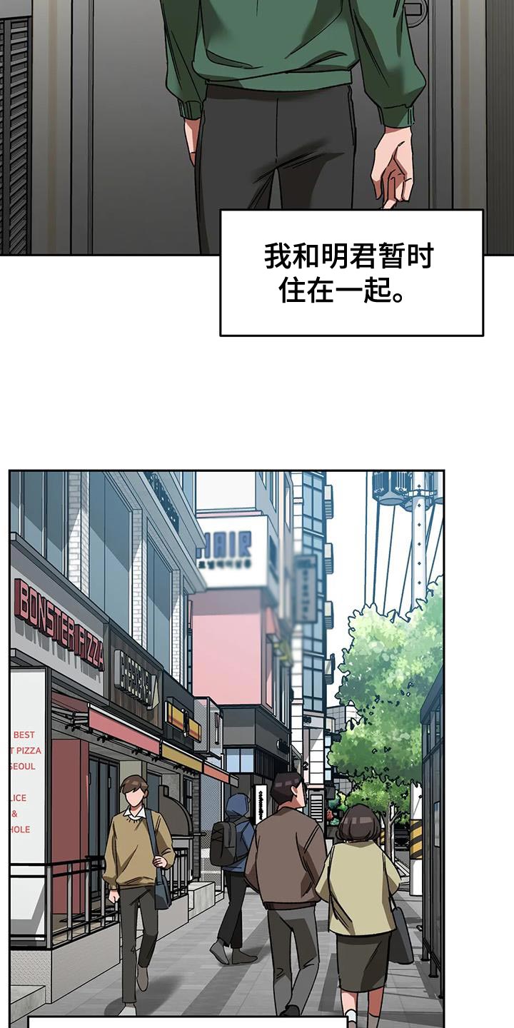 第145章：等你很久了14