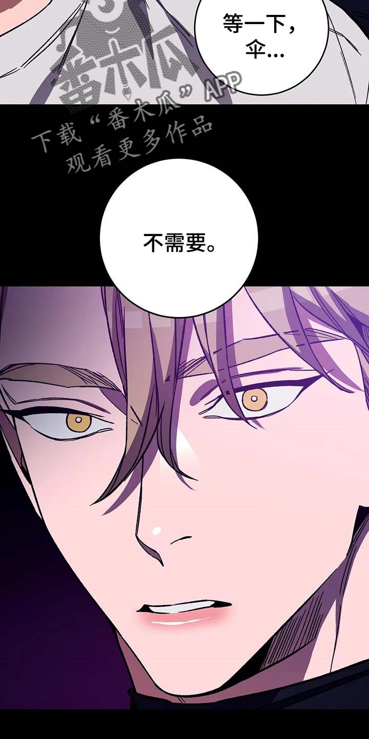 第76章：地狱12