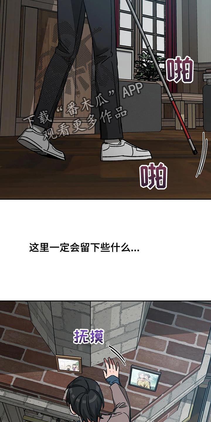 第148章：最后确认一次19