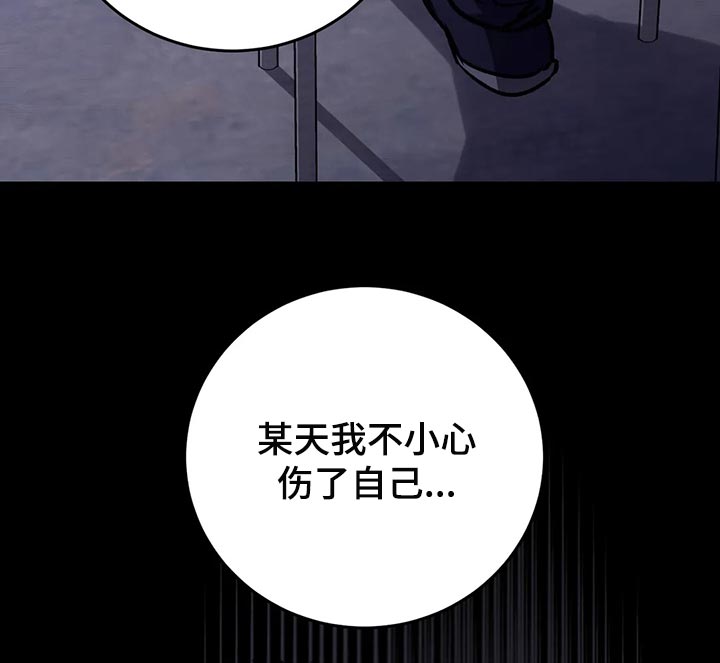 第115章：他还会来的12