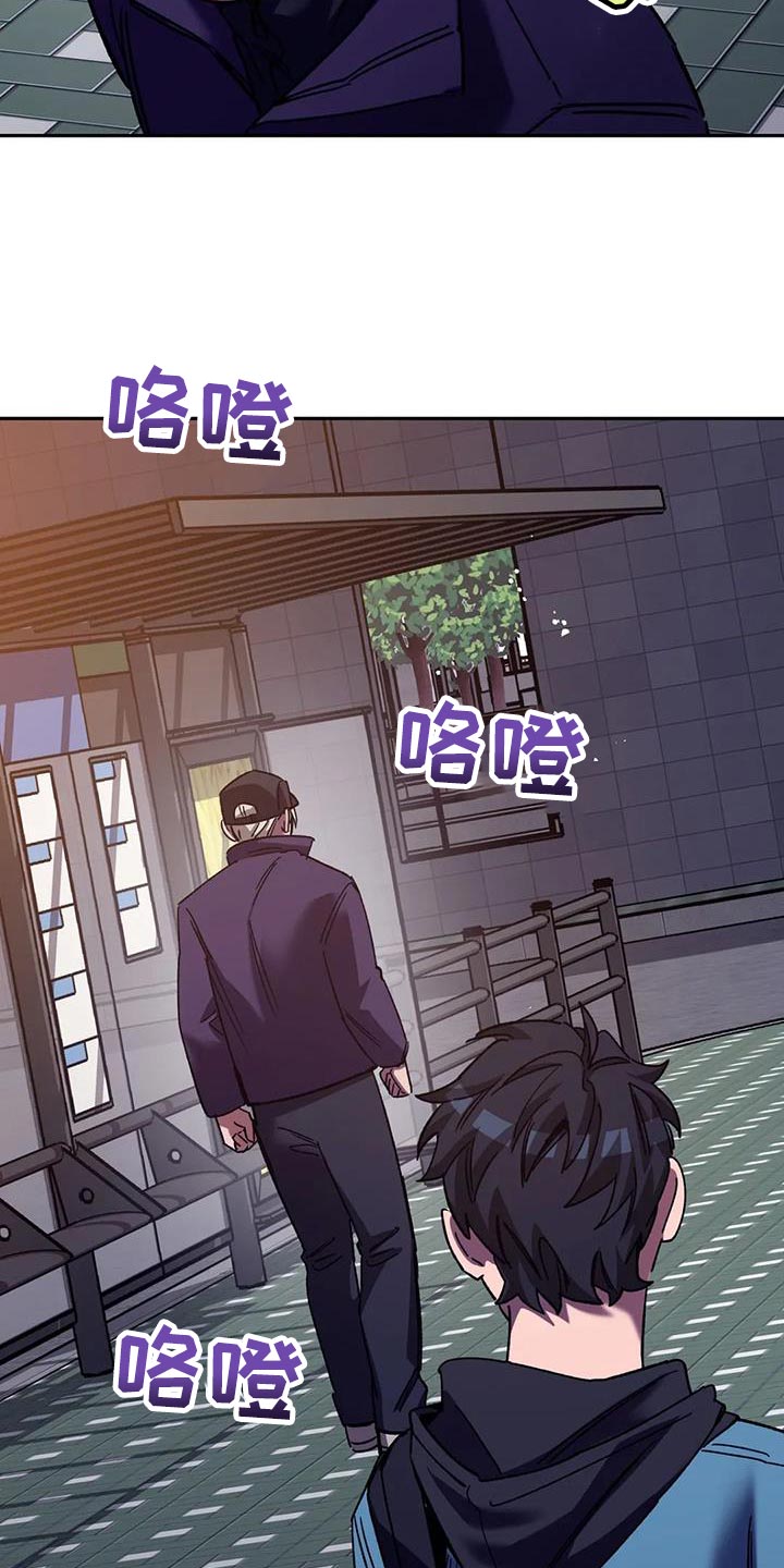 第152章：【番外】我们不该相遇20