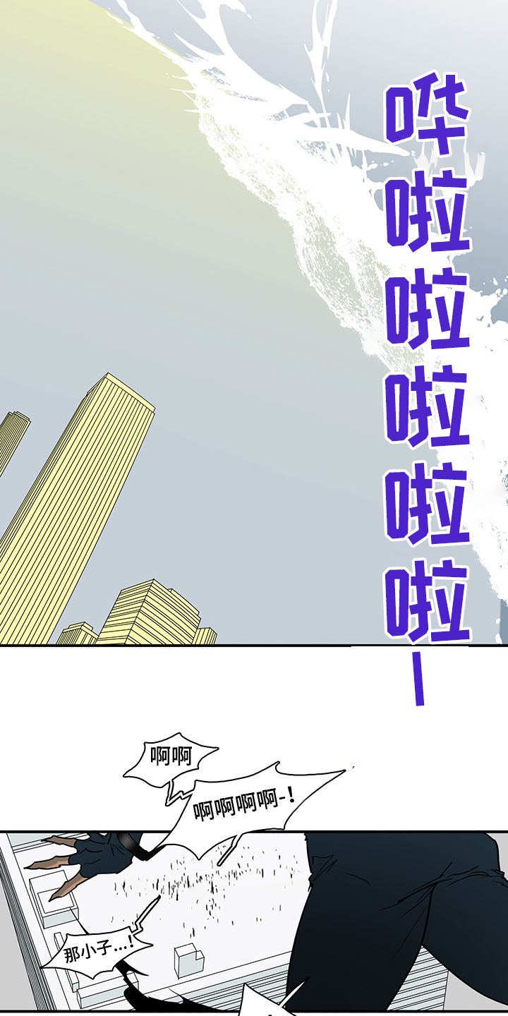 第236章：就这一次34