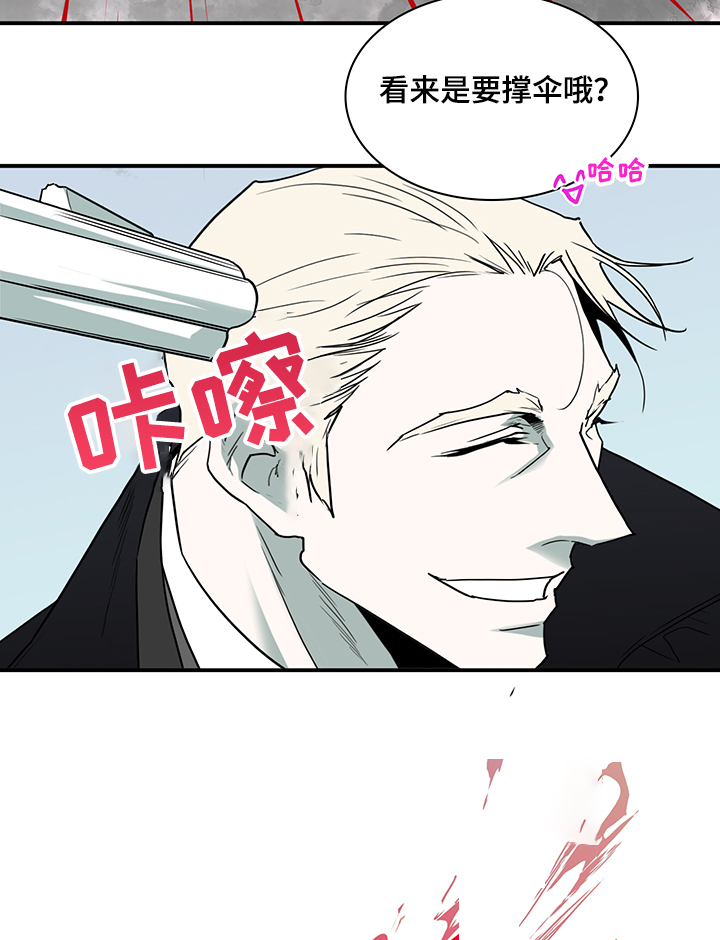 第236章：就这一次22