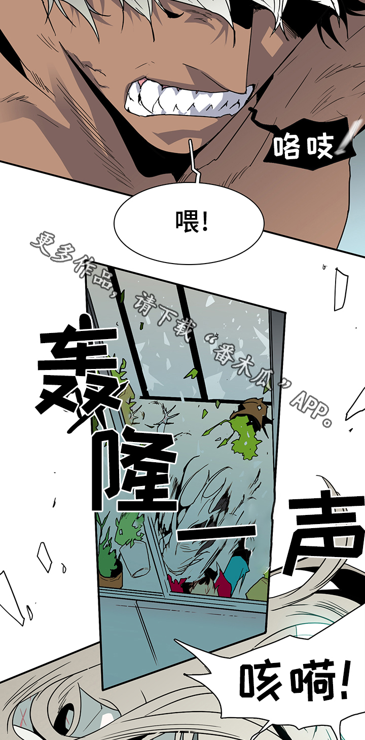 第71章：回答4