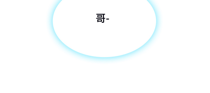 第245章：是真的吗31