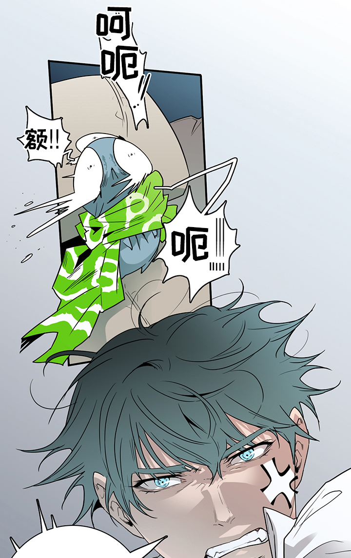 第95章：找到7
