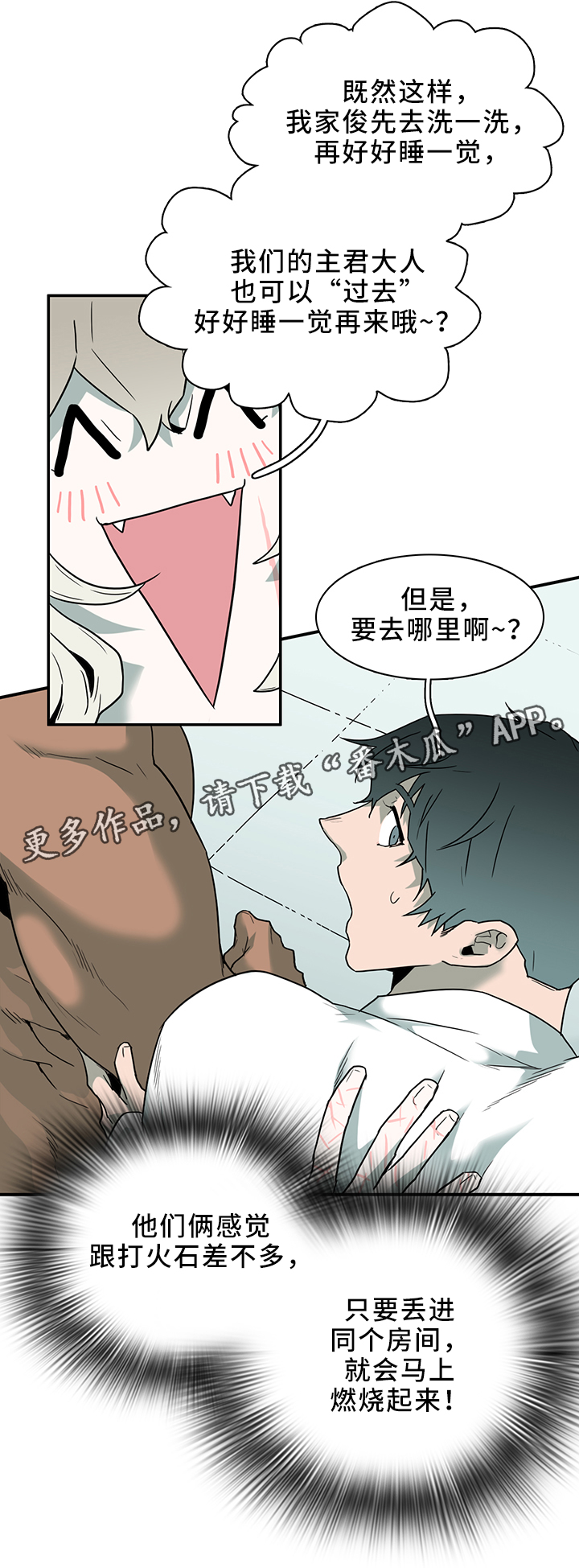 第110章：实验环境8