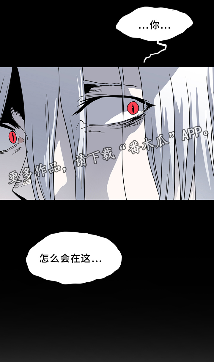 第83章：撒旦的诱惑12