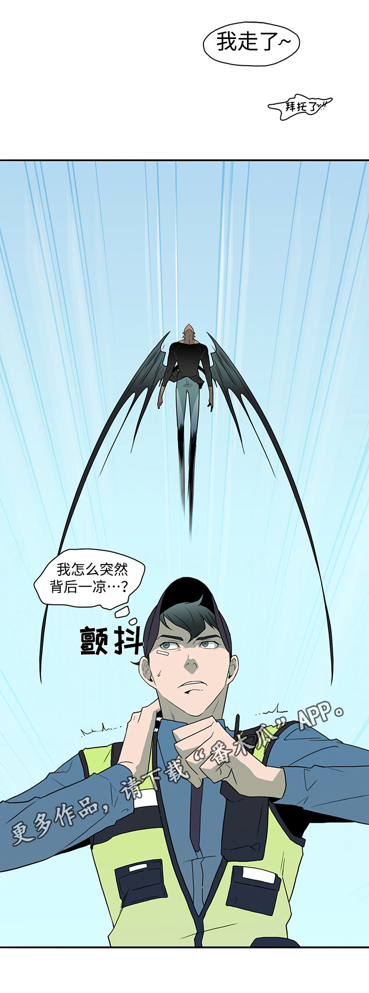 第20章：指南针5