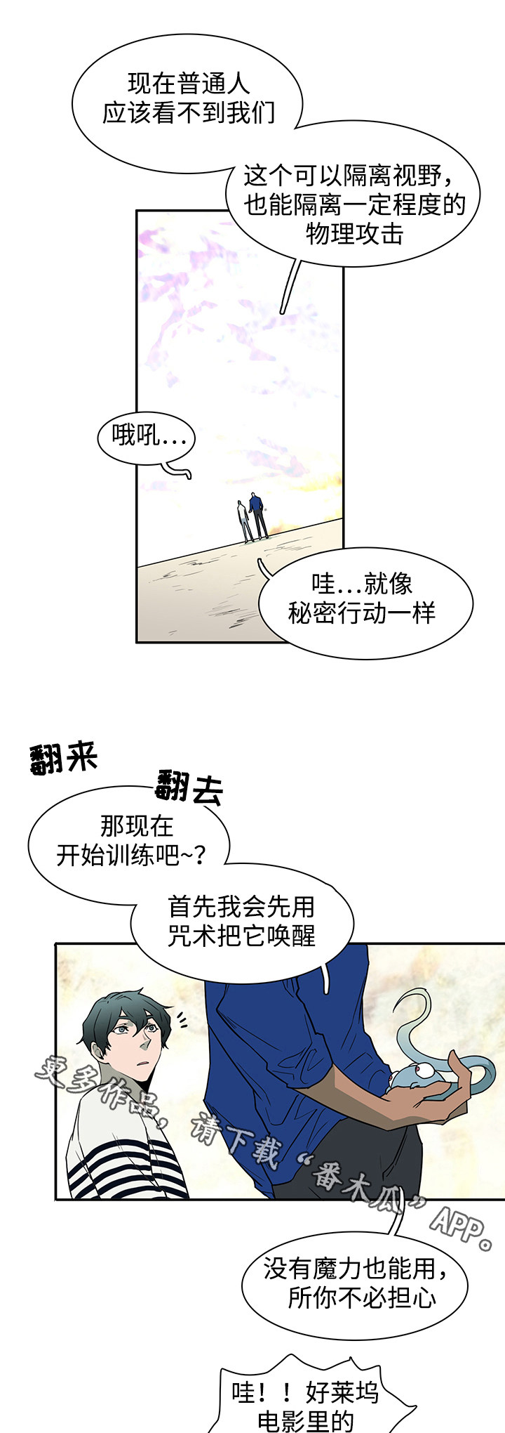 第35章：单纯0