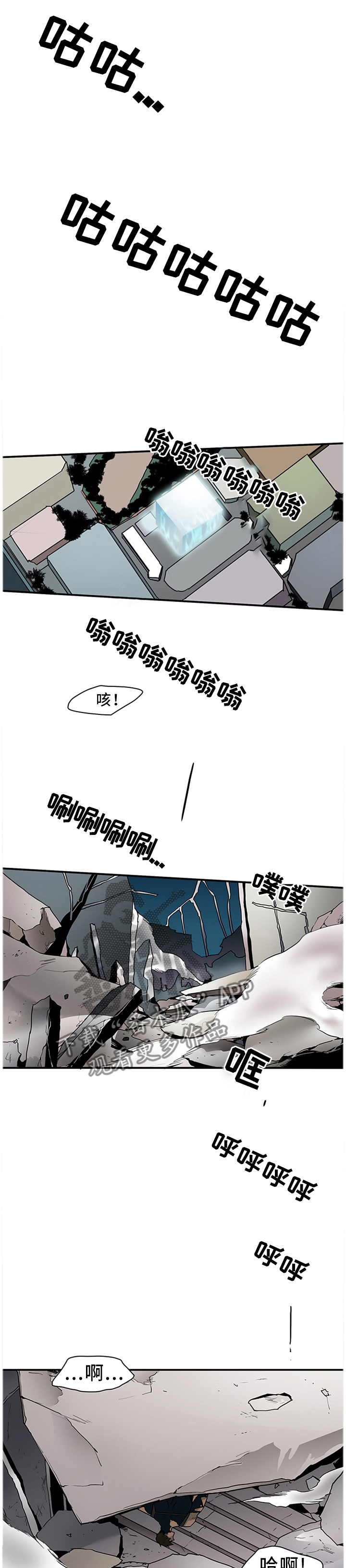 第129章：想法改变0