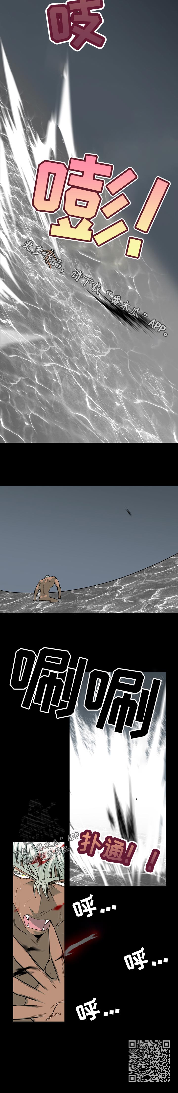 第159章：没变5