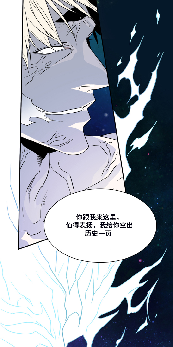 第240章：援军21