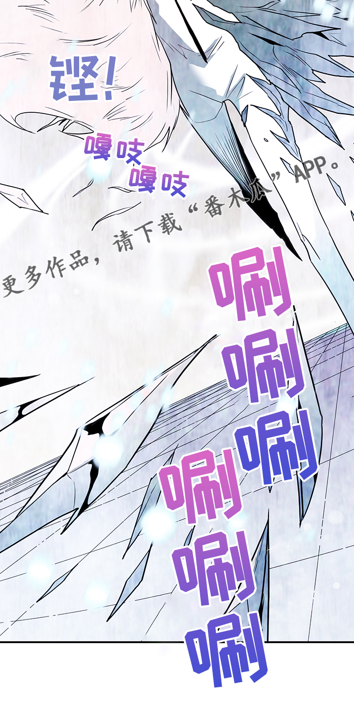 第234章：地狱降临25