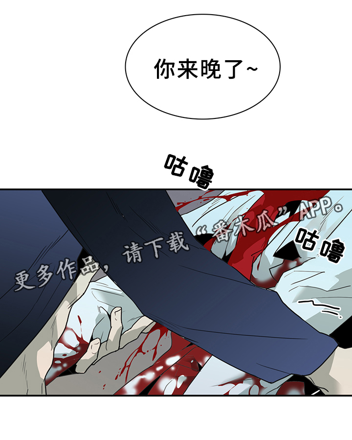 第86章：我等你好久24
