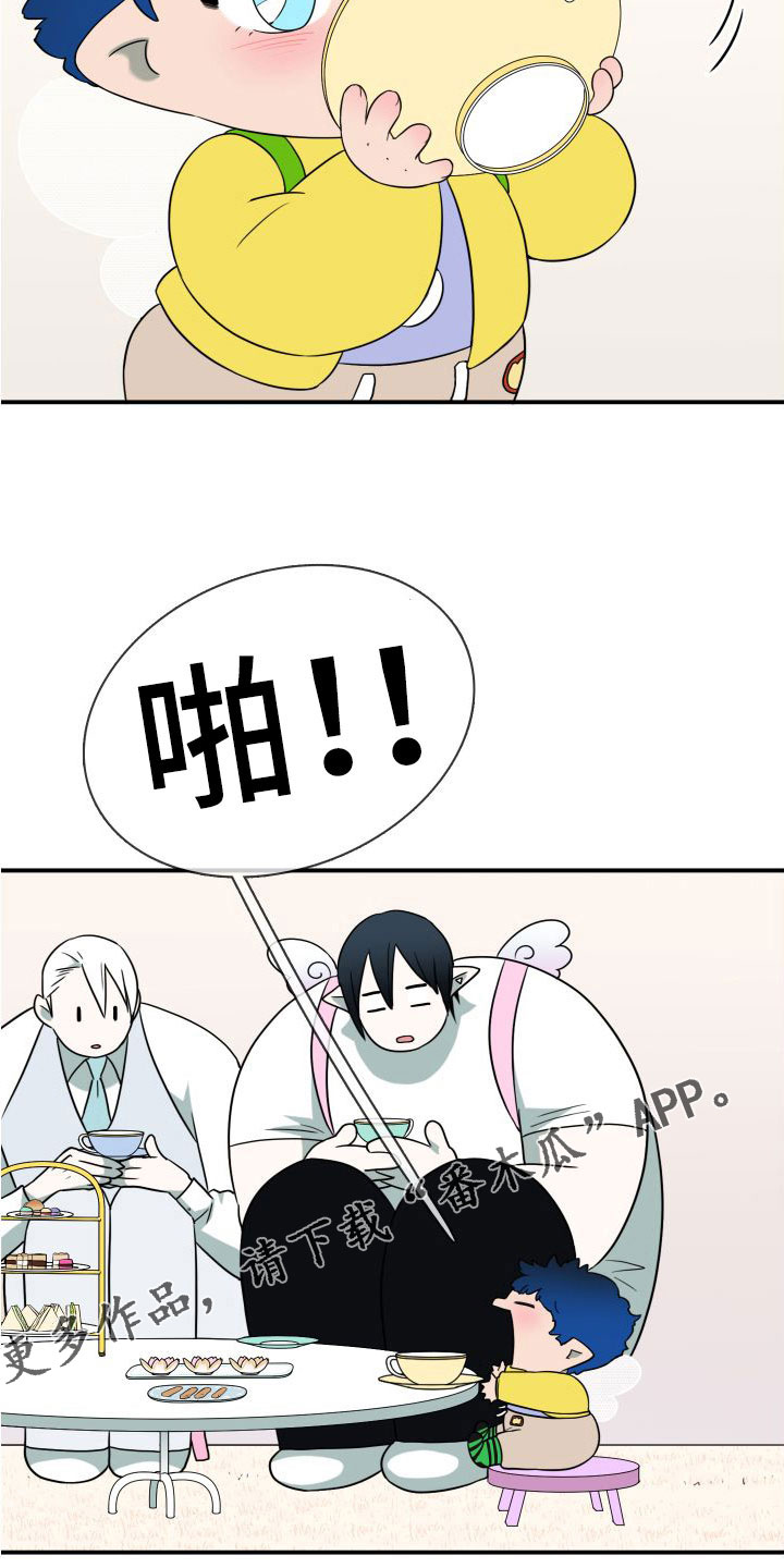 第295章：【番外】可爱情侣26