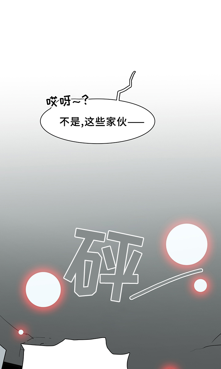 第82章：开战21