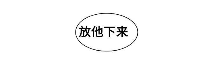 第14章：苦斗0