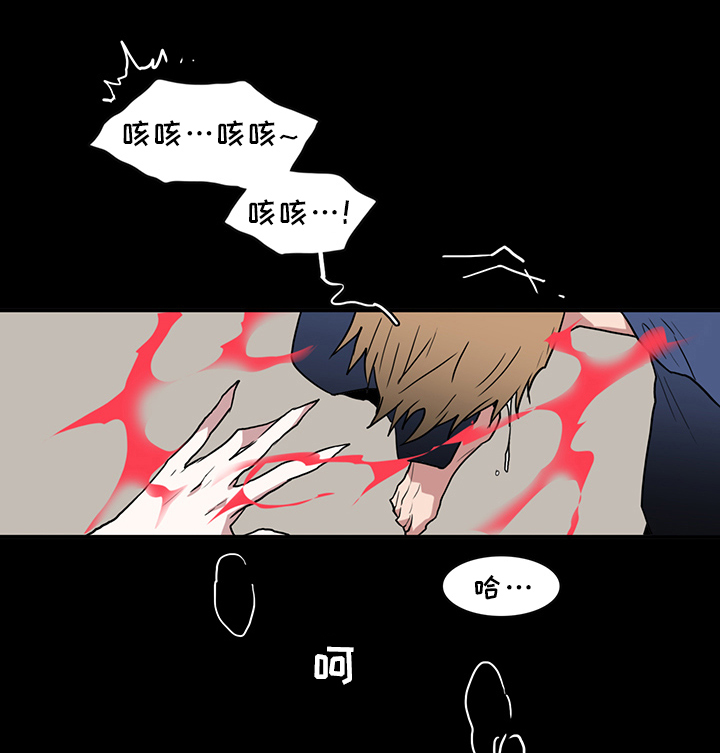 第92章：神秘人5