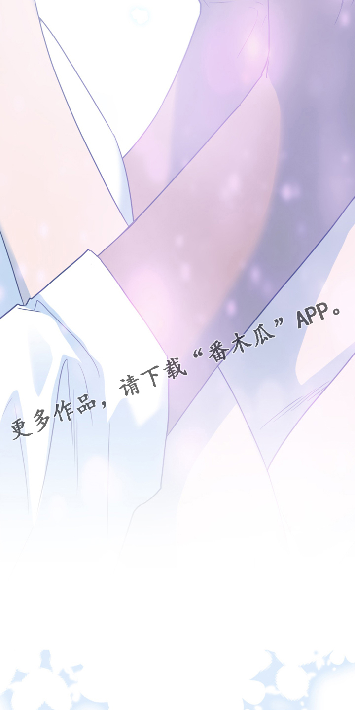 第249章：【完结】回归的人43