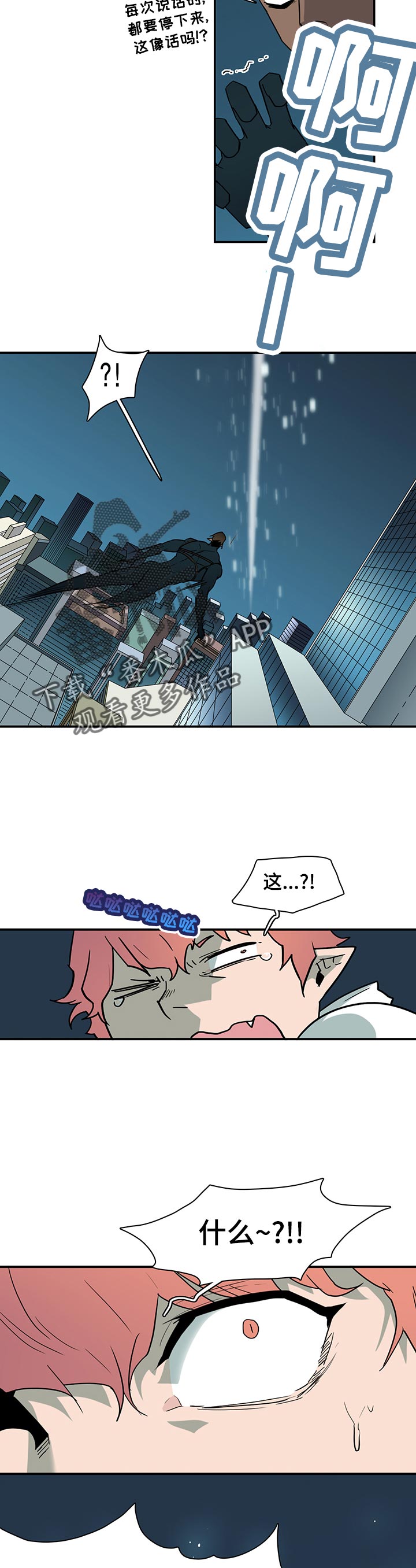第172章：完成了吗11