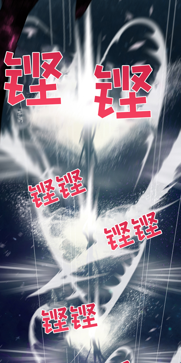 第241章：真正的牺牲7