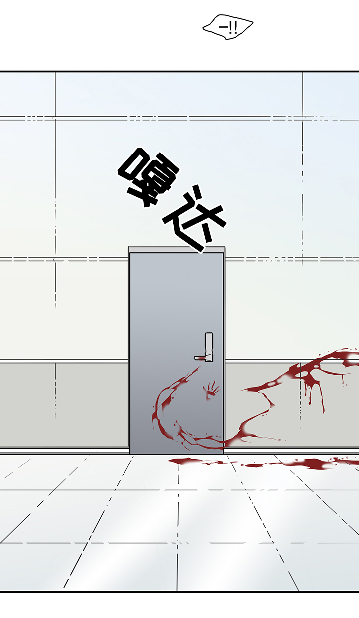 第86章：我等你好久26