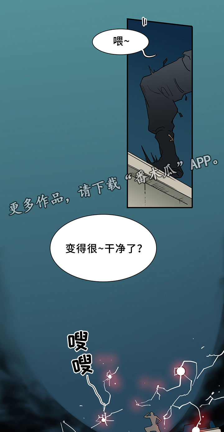 第78章：力量7