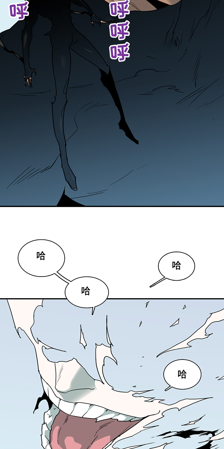 第236章：就这一次25