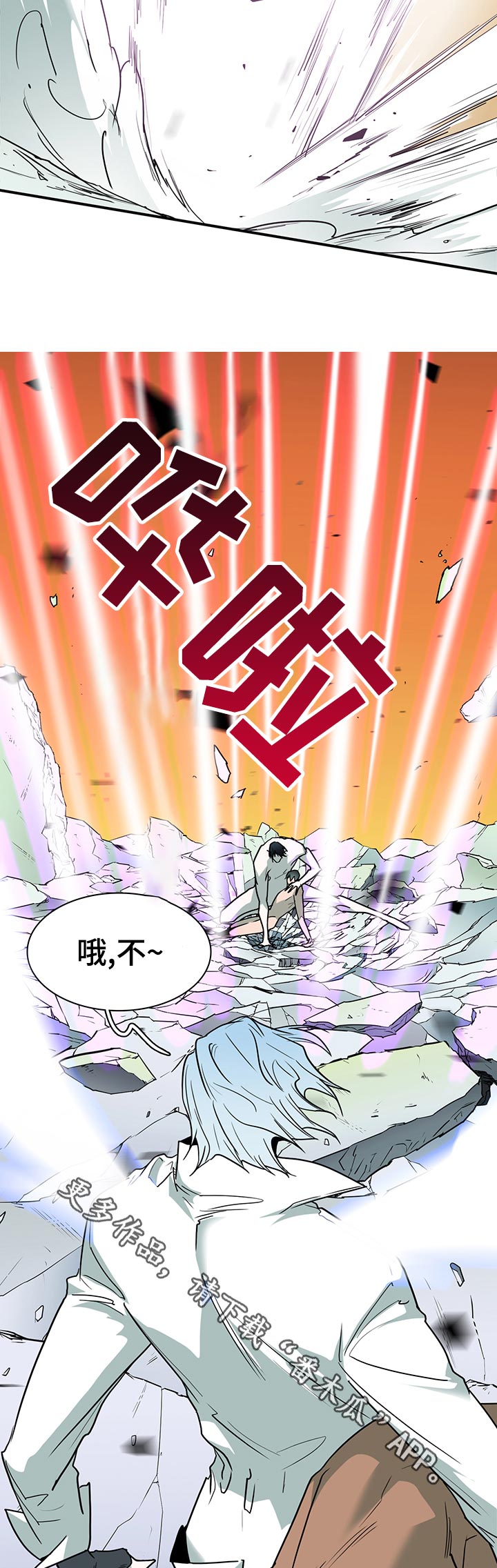 第163章：意识10