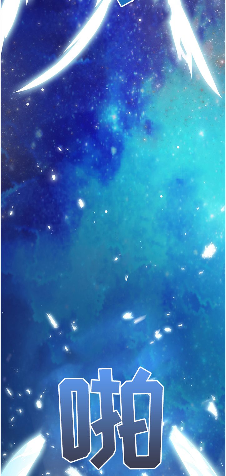 第225章：景俊的危机8