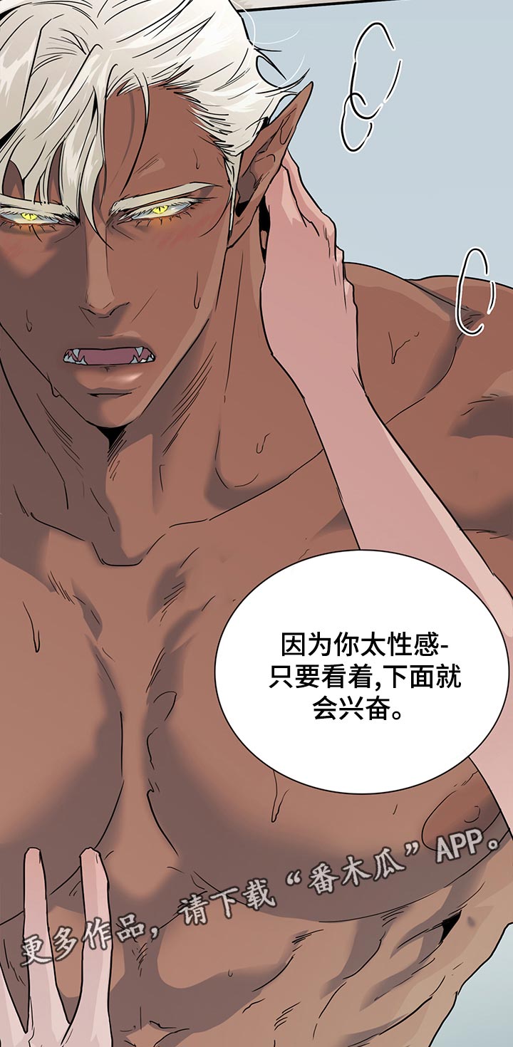第180章：遗憾4