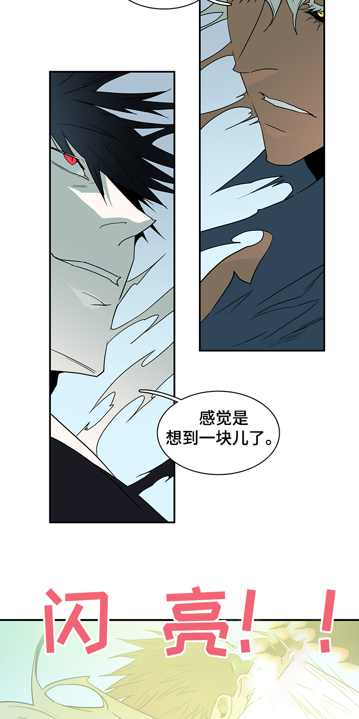 第236章：就这一次15