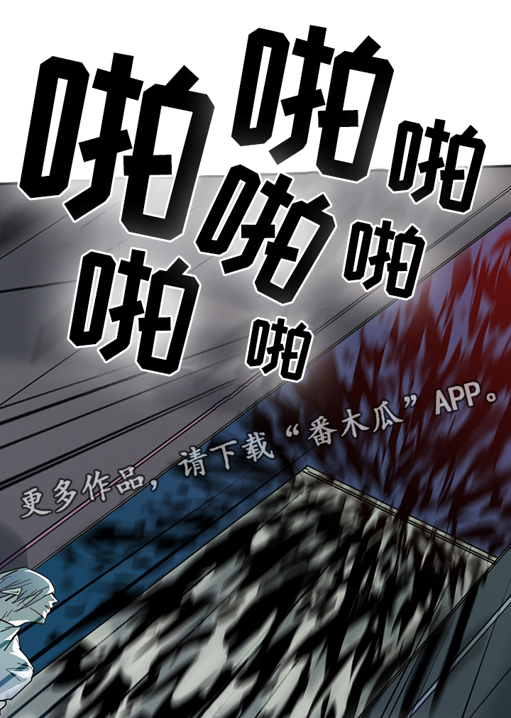 第86章：我等你好久0